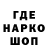 КЕТАМИН VHQ Yerikzhan Suleymen