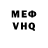 Кетамин VHQ KadGar Half Visage