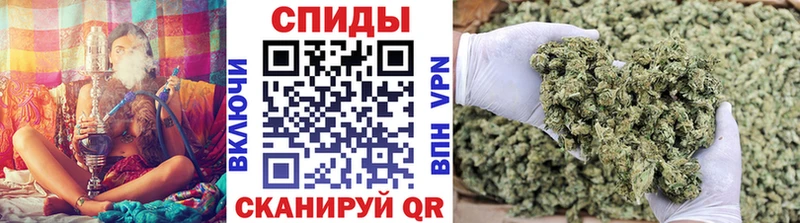 OMG как зайти  Невельск  БУТИРАТ бутик 