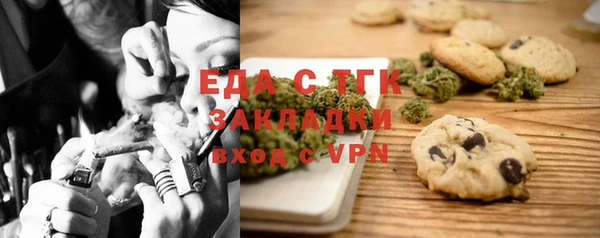 прущие крисы Богданович