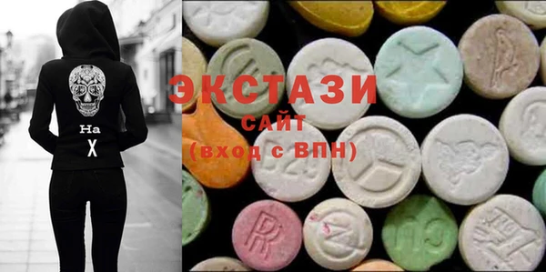 прущие крисы Богданович