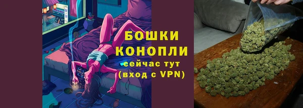 мефедрон VHQ Снежинск