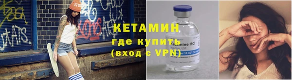 прущие крисы Богданович