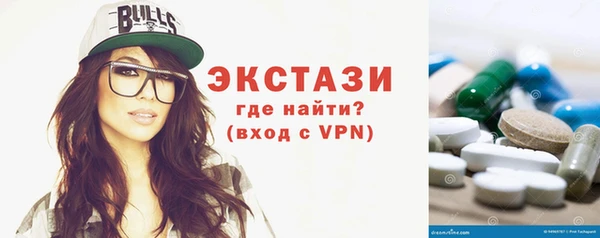 прущие крисы Богданович