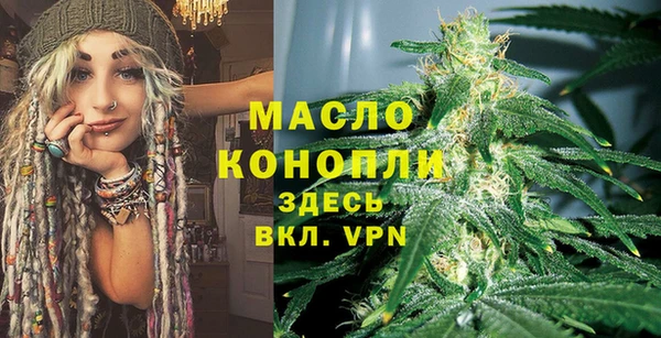 прущие крисы Богданович