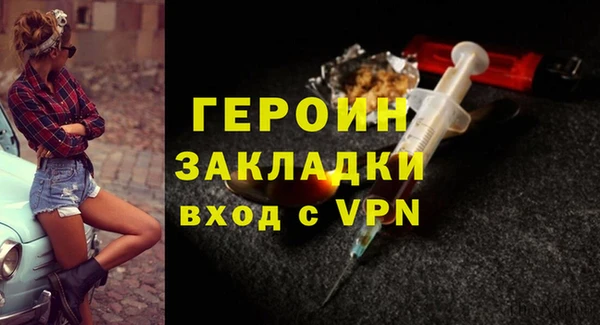 прущие крисы Богданович