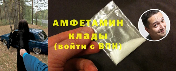 прущие крисы Богданович