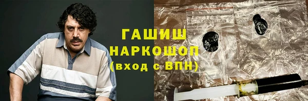прущие крисы Богданович