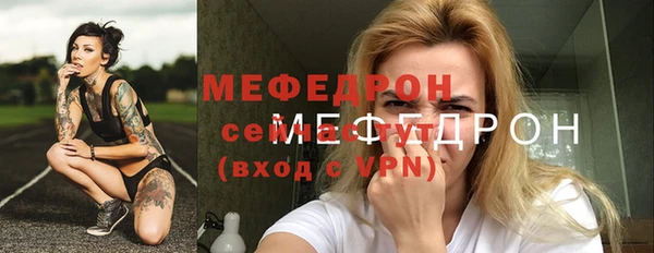 СК Няндома